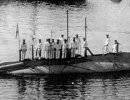 Подводная лодка «Лосось»