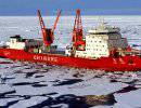 Арктический узел. Китай в борьбе за ресурсы