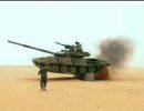 Т-90С, БМ "Булат", "Леопард-2А6": что лучше подойдет для Индонезии?