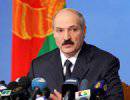 Ополчение Батьки Лукашенко