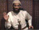 "Ликвидированный" американцами террорист аль-Авлаки выпустил новое обращение