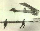 97 лет назад cоздана эскадра воздушных кораблей «Илья Муромец»