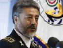 Иранский флот проведет учения в Индийском океане