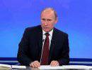Прогноз МВД России на будущее президентство Путина