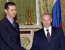 Москва называет критику относительно Сирии «безнравственной»