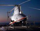 ВМС США сформирует эскадрилью, укомплектованную БПЛА вертикального взлета