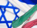 Иран и Израиль на пороге войны