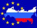 Через 20 лет Евросоюз будет мечтать о приёме в Россию