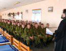 30 военных священников поступили на службу в ЦВО в 2011 году