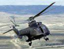 Вертолет НАТО разбился в Афганистане - шестеро погибших