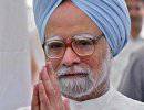 Бюджетный кризис не должен затронуть модернизацию вооруженных сил Индии – премьер Манмохан Сингх