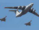 ВВС Индии завершили испытания самолетов-заправшиков А-330 и Ил-78МД