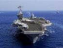 США продолжат отправлять в Персидский залив свои военные корабли