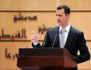 Запад намеренно искажает смысл речи Башара Асада о ситуации в Сирии