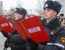 На YouTube появился ролик с призывом к белорусским силовикам не нарушать присягу