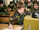 К Всеармейской олимпиаде готовятся курсанты высших военно-учебных заведений МО РФ