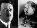 Гитлер на девять лет пережил Сталина?