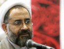 В Иране задержаны американские шпионы