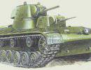 СМК – тяжёлый экспериментальный танк