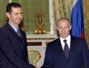 Кремль демонстрирует силу России, в вопросе связанном с Сирией