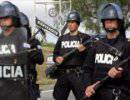 У России купит оружие полиция Уругвая