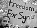Декларация «друзей Сирии»