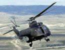 На востоке Афганистана упал вертолет ISAF