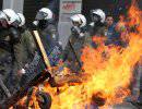Греция в огне
