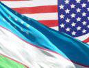 США снимают запрет на военную помощь Узбекистану