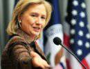 Хиллари Клинтон призвала Болгарию покончить с энергетической зависимостью от России