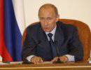 В.Путин: Мы справились с олигархией, справимся и с коррупцией