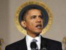 Республиканцы и демократы призвали Обаму готовить нападение на Иран