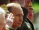 Владимир Путин: "Быть сильными: гарантии национальной безопасности для России"