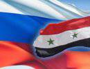 Россия: Запад снабжает сирийских повстанцев оружием