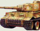 Panzerkampfwagen VI «Tiger I»