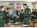 Российских офицеров ограничат правом на один диплом