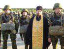 Священников ВДВ обучат применению десантируемого православного храма