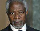 Секретный план Кофи Аннана