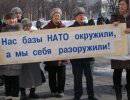 В Ульяновске прошел митинг против создания перевалочной базы НАТО