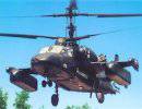 Что показала катастрофа одного из лучших боевых вертолетов – Ка-52