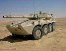 Зачем российской армии устаревший итальянский колесный танк "Кентавр"?