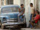 Вице-президент Кубы: Остров Свободы политическую систему не изменит