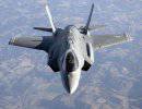 Программу F-35 оценили в полтора триллиона долларов