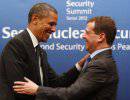 Медведев и Обама обсудят ядерную безопасность и сирийскую проблему