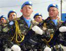 Украинские миротворцы обречены быть «пушечным мясом»