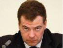 Медведев заявил о завершении реформы ВС