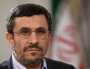 Ахмадинеджад допрошен