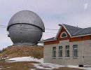 Строительство Центра космического слежения завершается на Алтае