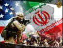 Кто готов повоевать с Ираном? ("Los Angeles Times", США)