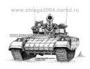 Советский танк-загадка "Молот" - несостоявшаяся революция 90-х